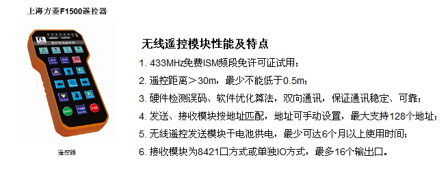 長沙數(shù)控化等離子設備,長沙激光切割設備,長沙焊接成套設備,長沙聚才機電設備有限公司