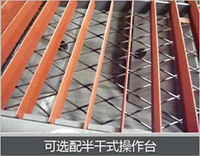 飛馬特等離子電路板維修,海寶電源斬波器維修,ESAB等離子電路板維修,海寶等離子電路板維修,海寶等離子配件,Kjellberg等離子配件,凱爾貝等離子配件,Thermadyne等離子配件,等離子易損件,飛馬特等離子易損件,海寶等離子易損件,原裝凱爾貝等離子易損件 飛馬特等離子電路板維修,海寶電源斬波器維修,ESAB等離子電路板維修,海寶等離子電路板維修,海寶等離子配件,Kjellberg等離子配件,凱爾貝等離子配件,Thermadyne等離子配件,等離子易損件,飛馬特等離子易損件,海寶等離子易損件,原裝凱爾貝等離子易損件